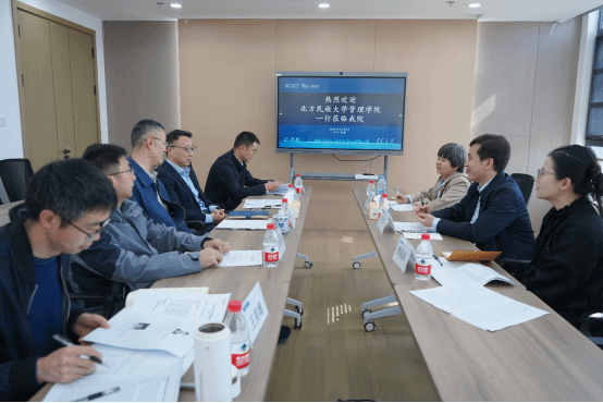 北方民族大学管理学院来访我院