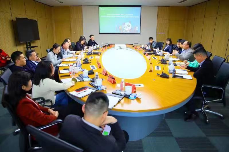 党建引领搭建产学研平台 推动人力资源协同创新——我院教工第二党支部与中国成都人力资源服务产业园（成都人才园）合作交流会成功举办