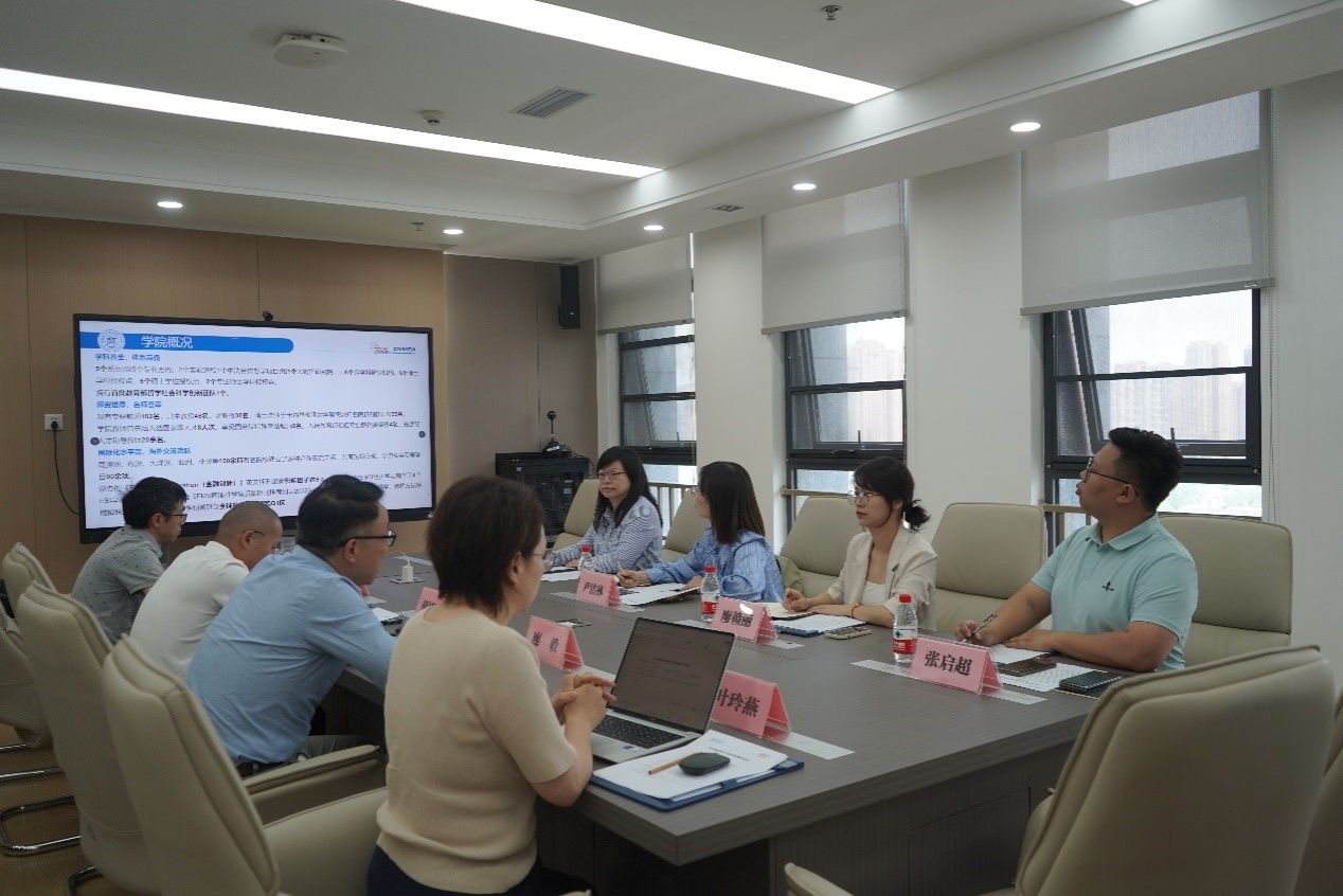 北京信息科技大学商学院来访我院交流座谈