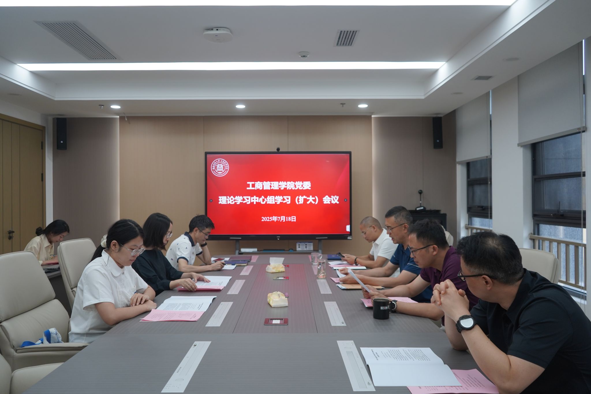 402永利集团官网党委召开理论学习中心组学习（扩大）会议，专题学习习近平总书记近期重要讲话精神