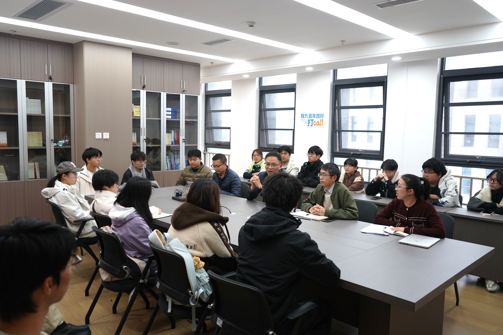 402永利集团官网开展智能商务与管理实验班师生座谈会