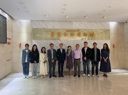 402永利集团官网教工第二党支部联合硕士研究生第七党支部开展“重拾货币记忆 赓续红色血脉”主题研学活动