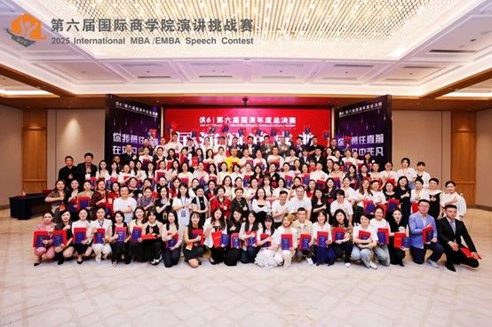 我院学子在第六届国际商学院演讲挑战赛中斩获全国奖项
