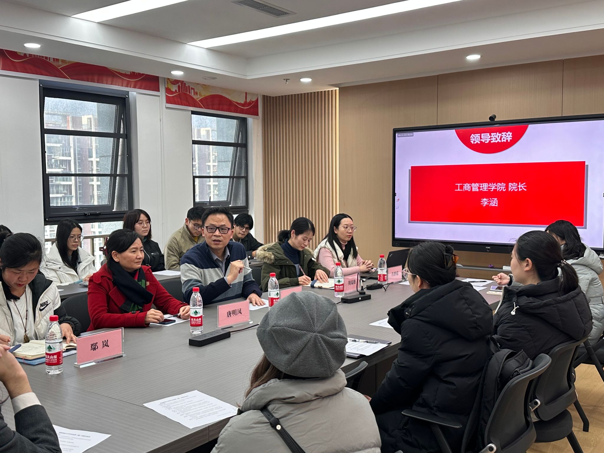 402永利集团官网成功举办2025年春季出国（境）交流项目行前培训会