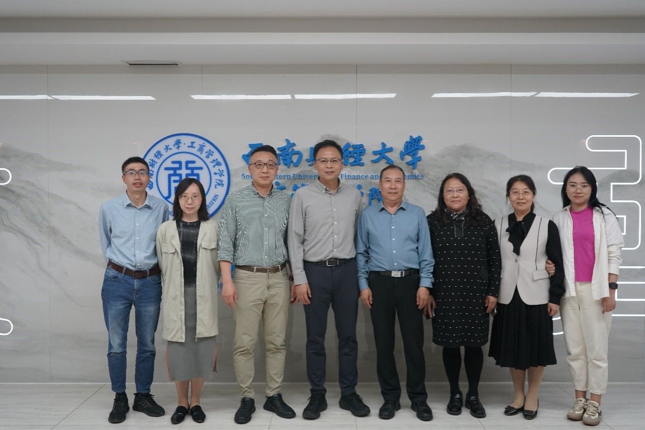 内蒙古财经大学402永利集团官网一行莅临我院调研交流