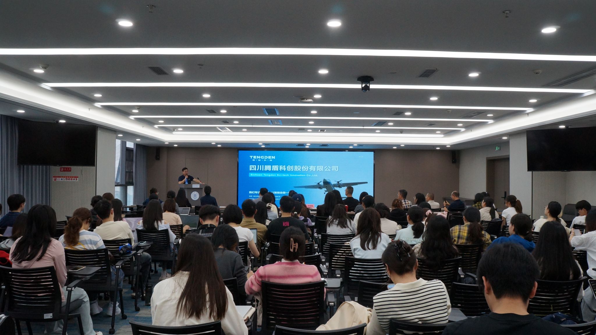 402永利集团官网成功举办生涯咖啡馆活动