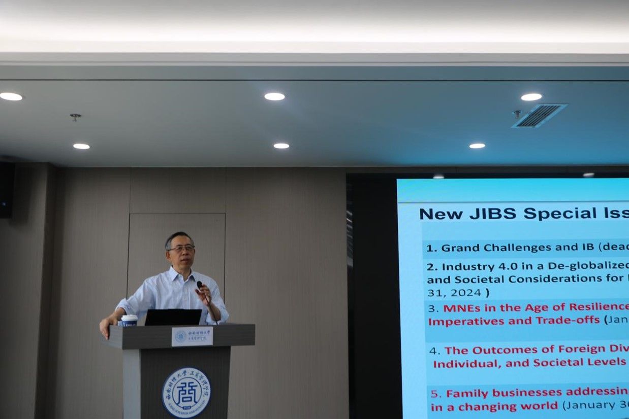 百年校庆杰出学者讲座丨李家涛：Multinationals’ Environmental Performance: Evidence from Carbon Emission Reduction 跨国公司的环境绩效：来自碳减排的证据