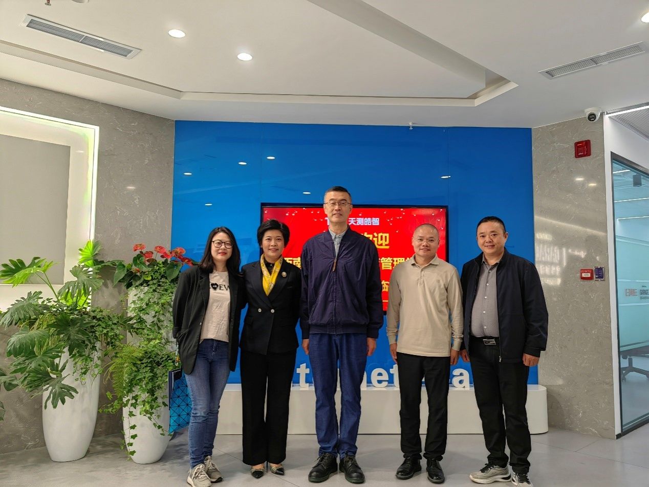 百年校庆丨402永利集团官网领导带队走访校友企业成都天测皓智科技有限公司