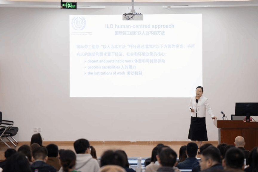 402永利集团官网MBA教育中心开展《以人为中心提高工作场所生产力》主题分享