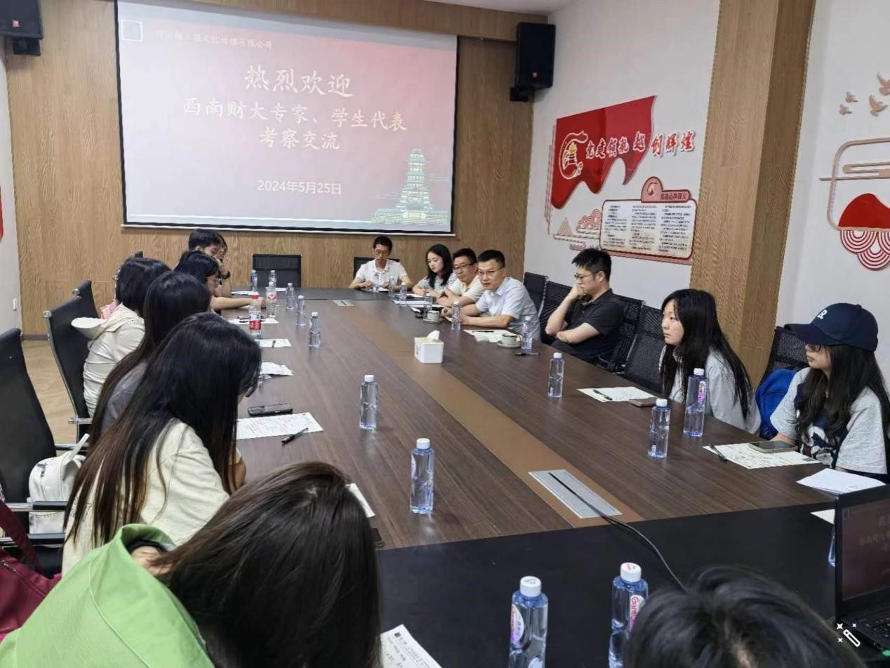 【平台动态】402永利集团官网《旅游消费者行为》课程开展场景化教学