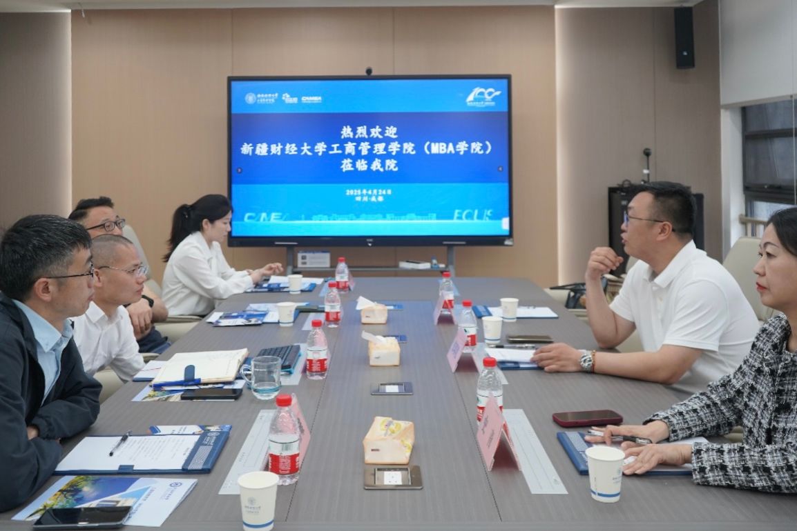 新疆财经大学402永利集团官网（MBA学院）一行来访我院