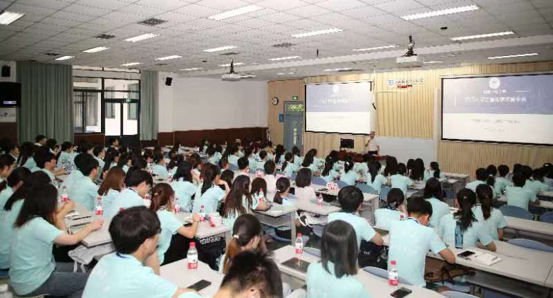 402永利集团官网2023年“优秀大学生暑期学术夏令营”成功举办