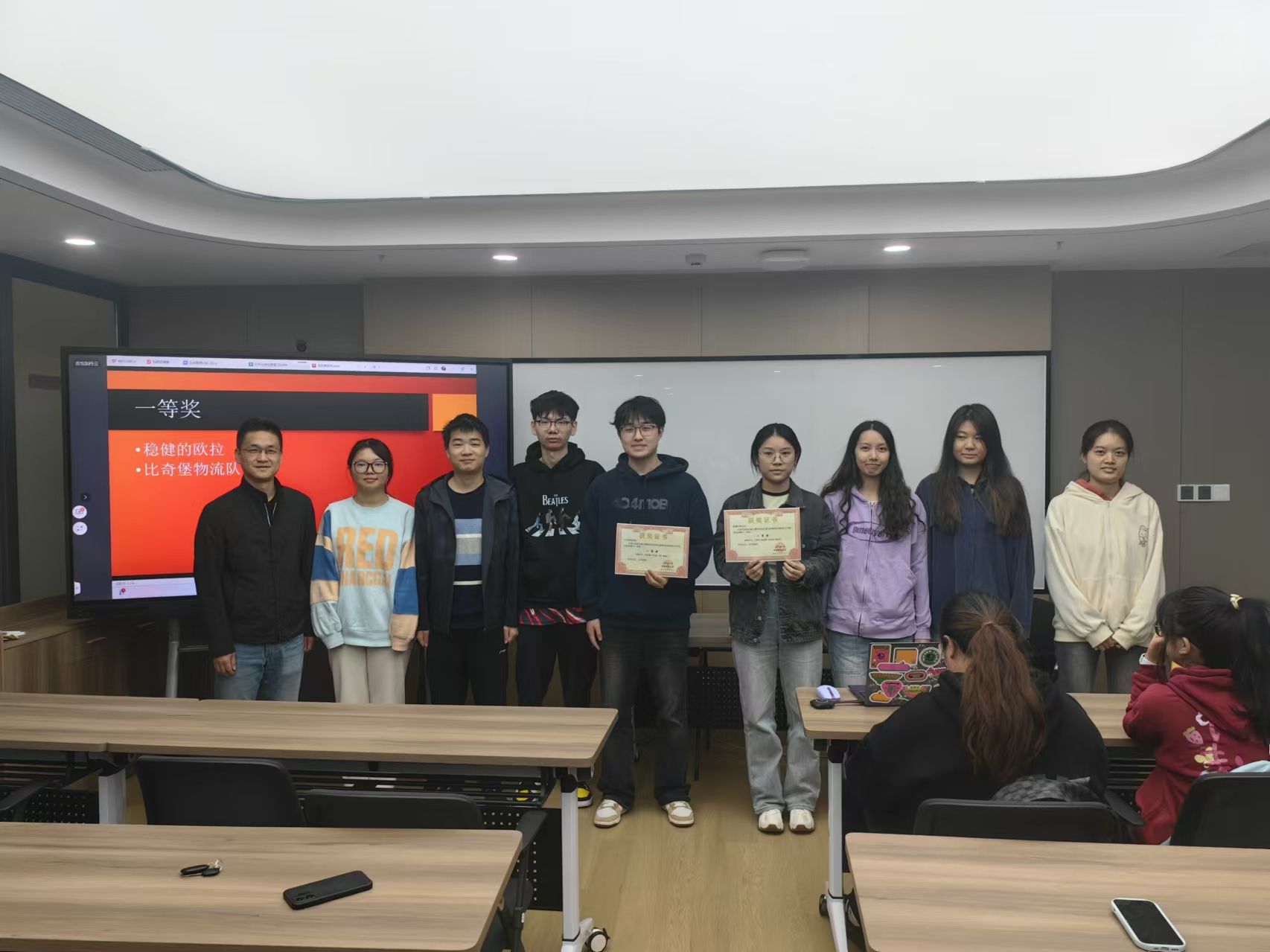 我院供应链管理专业学生在第五届全国供应链大赛商贸供应链运营赛项全国初赛中斩获佳绩