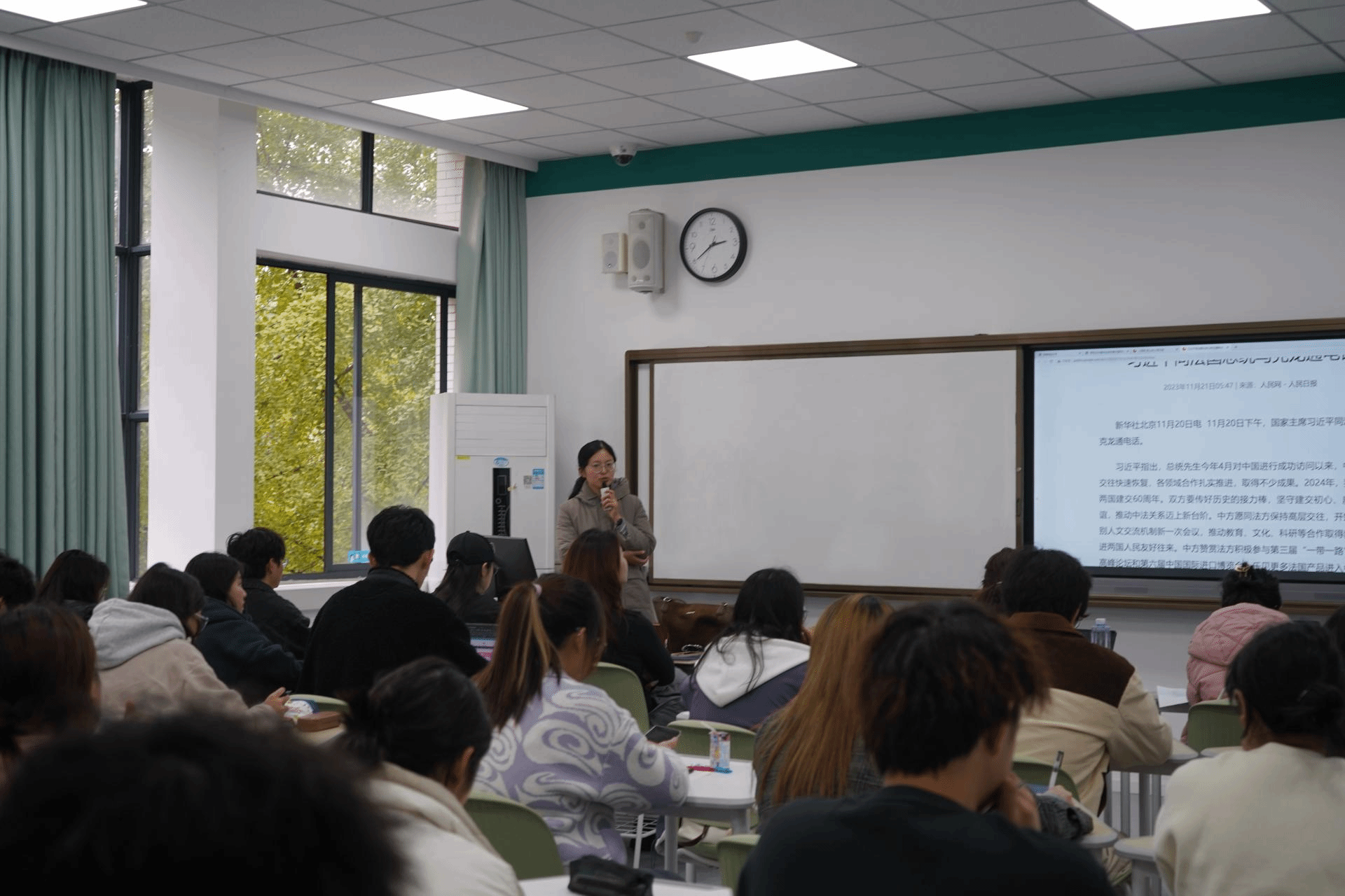 402永利集团官网2023年度宣传工作专题培训会顺利举行