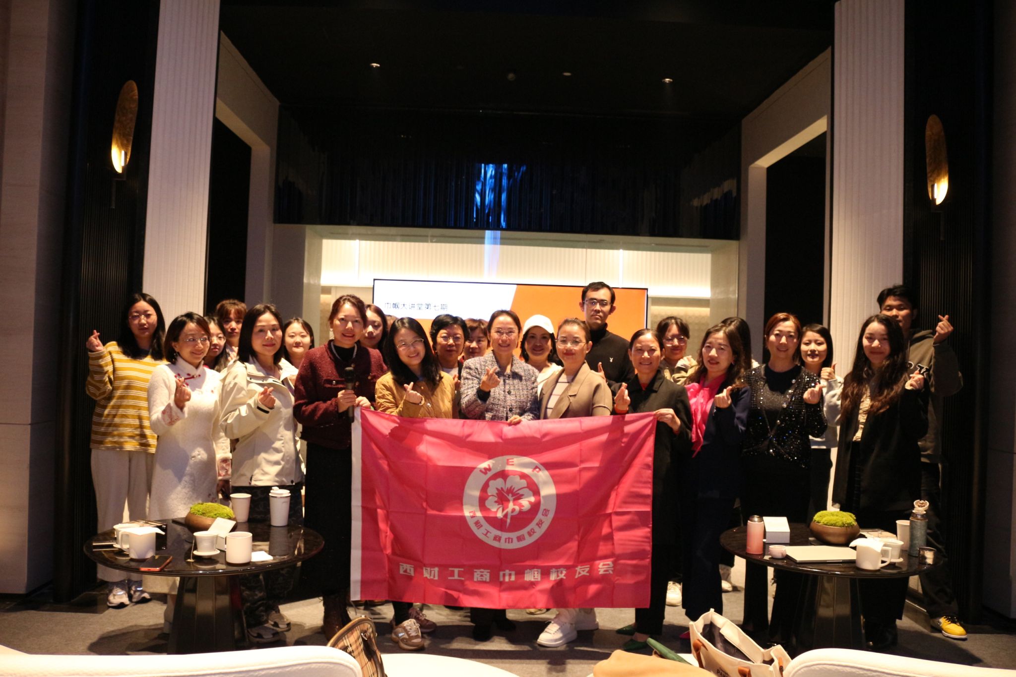 校友校庆丨402永利集团官网组织开展校友主题座谈会：女性创业者的平衡之道