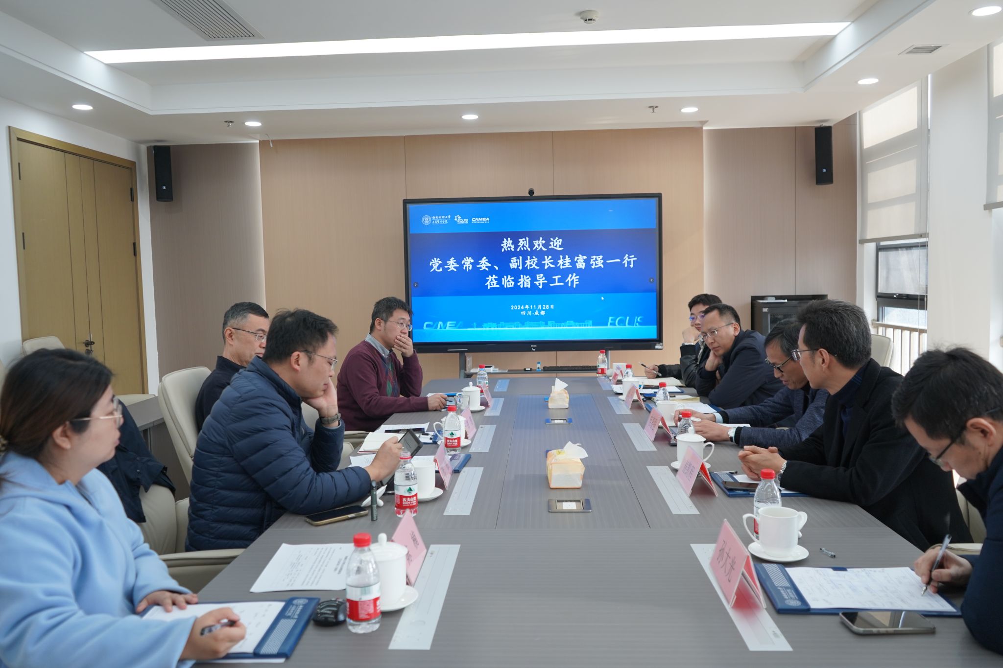 学校党委常委、副校长桂富强莅临我院专题调研指导工作