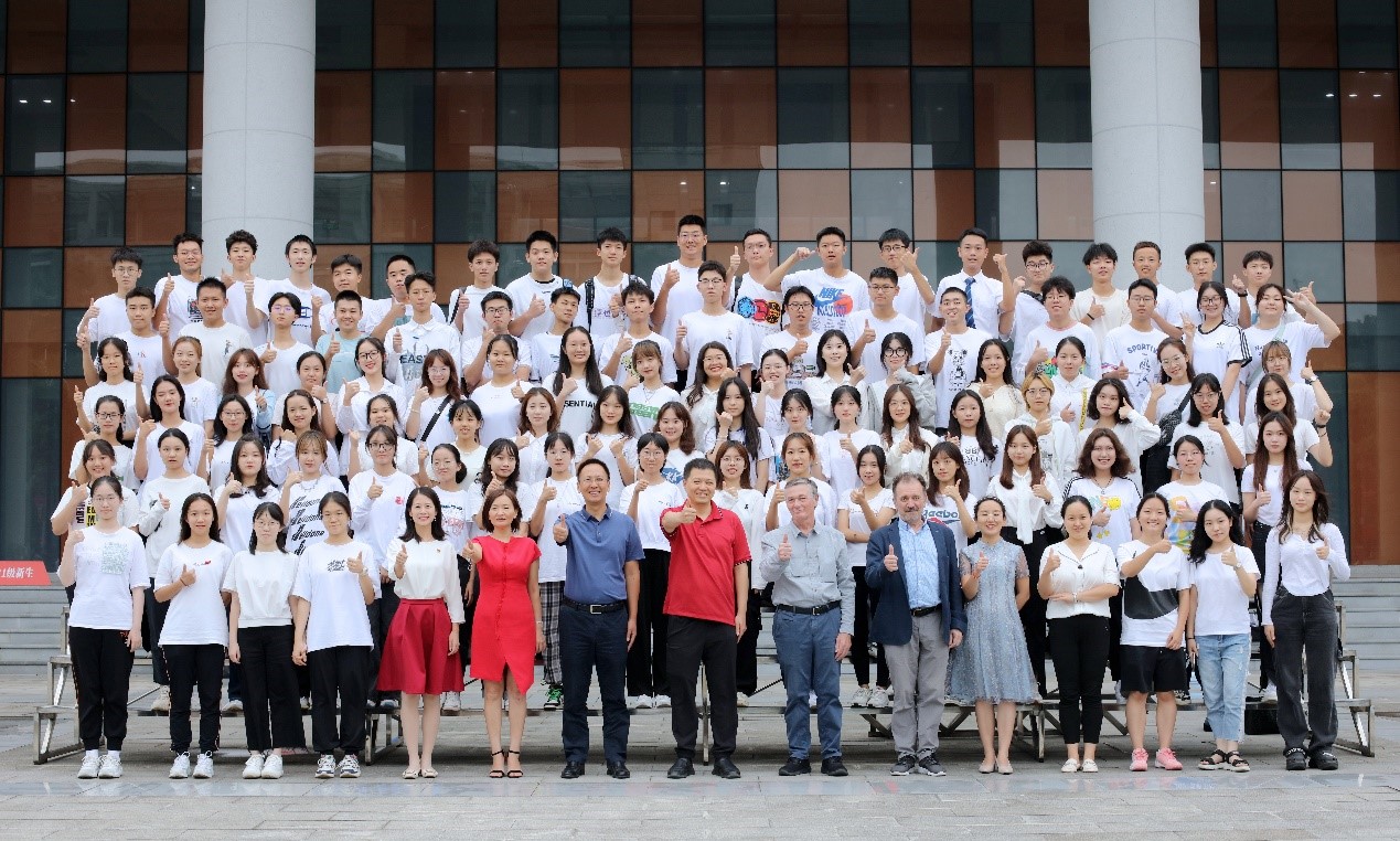 402cc永利官网与南特高等商学院合作办学项目2021级新生开学典礼顺利举行