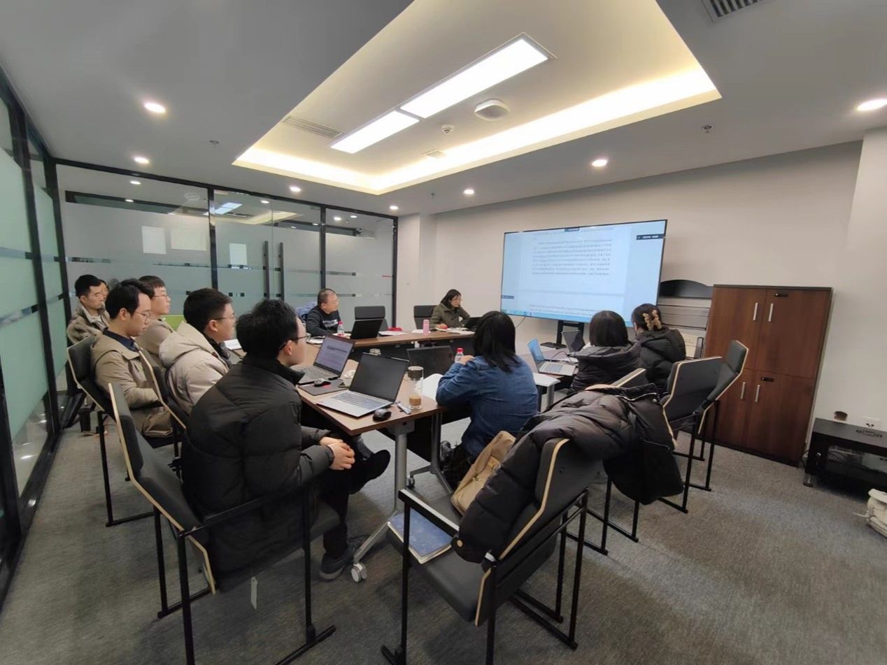 我院举办国家自然科学基金项目诊断研讨会