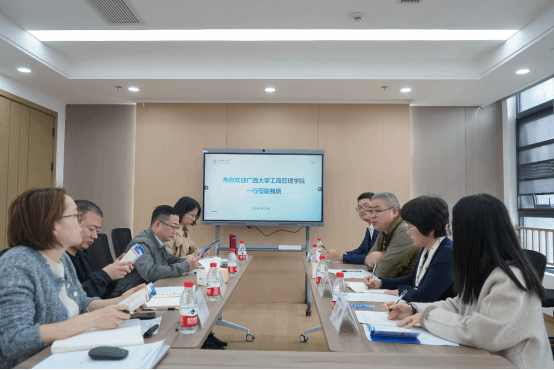 广西大学402永利集团官网来访我院