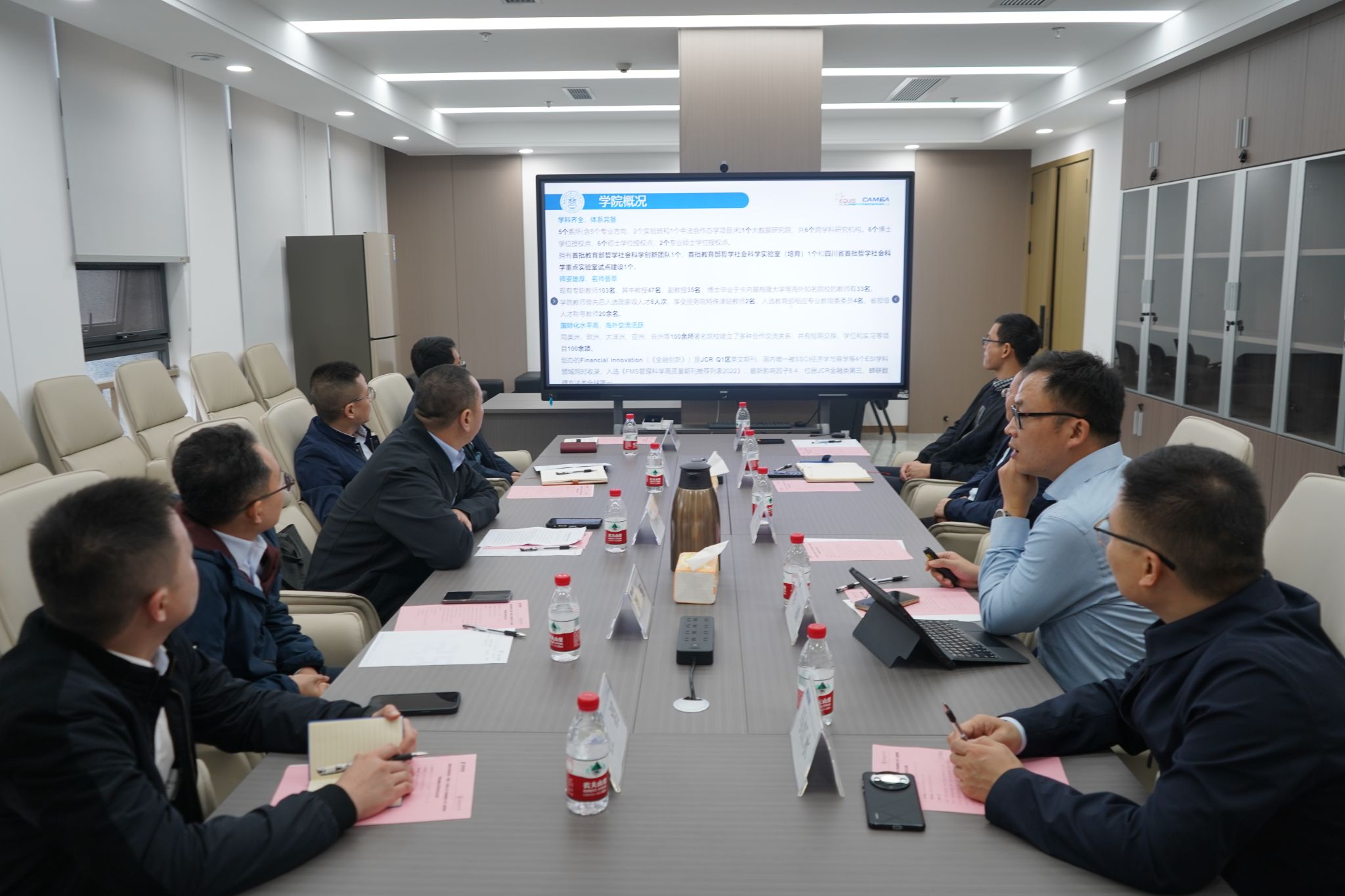 我院与绵阳市投资控股（集团）有限公司签署战略合作协议