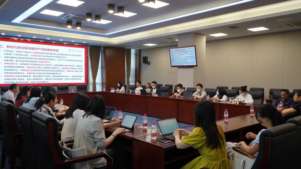 402永利集团官网教工第二党支部举办学习贯彻习近平新时代中国特色社会主义思想主题教育学习交流会