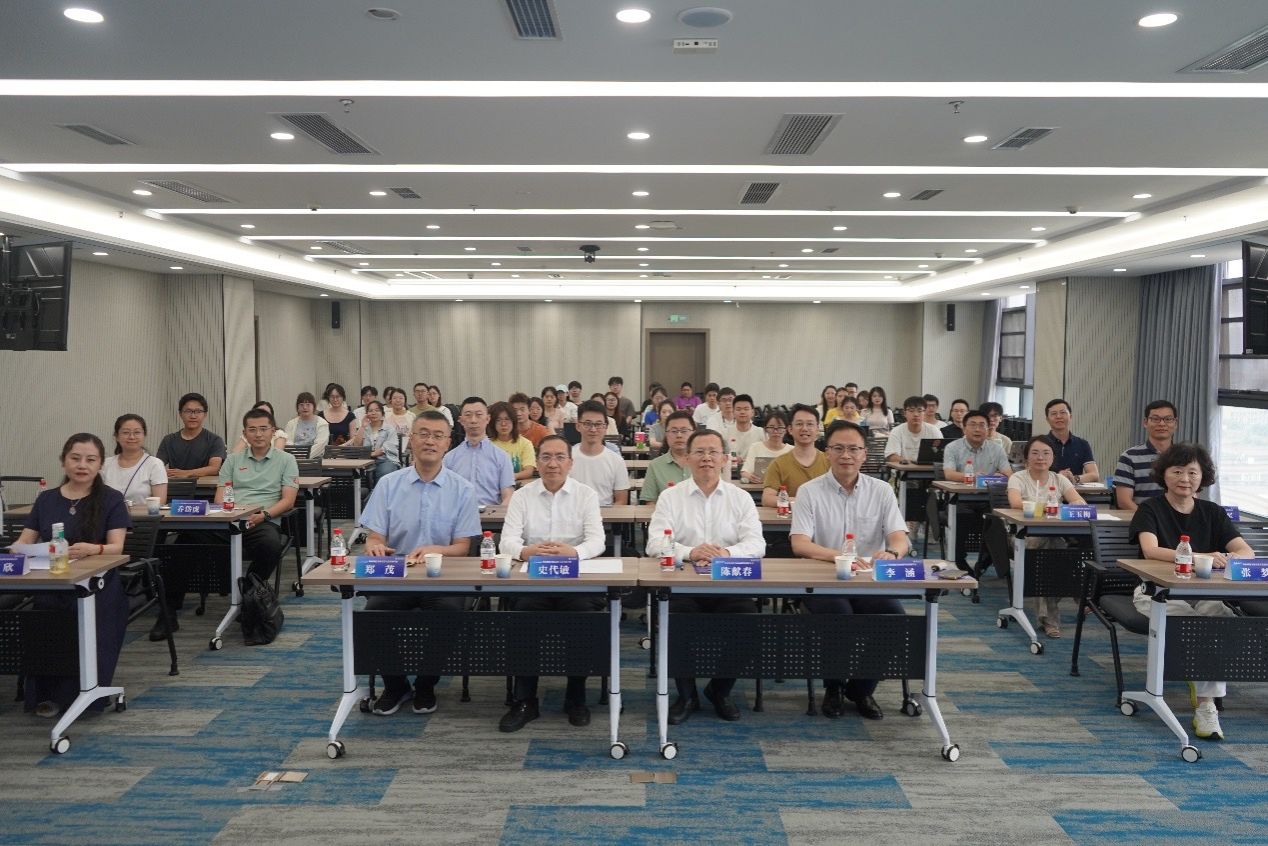 402永利集团官网举办科技赋能文旅高质量发展研讨会 共探数智时代文旅产业融合新路径